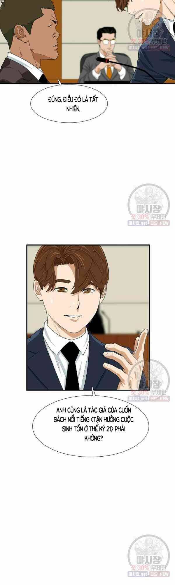 Đây là luật - Chapter 19 - Page 27