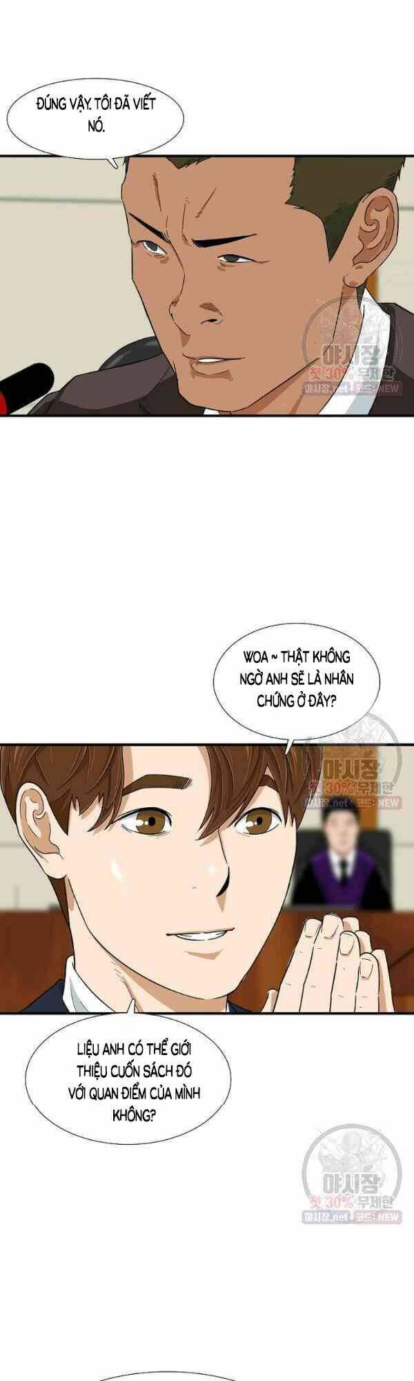 Đây là luật - Chapter 19 - Page 28