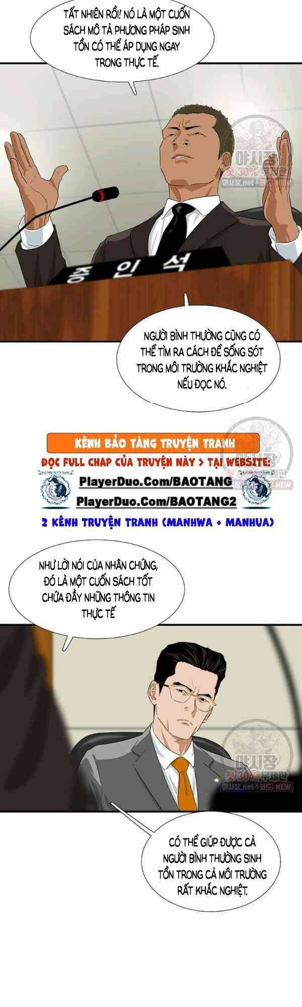 Đây là luật - Chapter 19 - Page 29