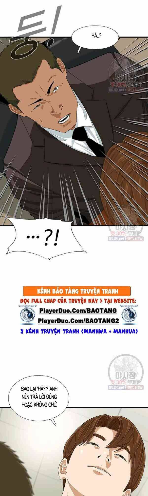 Đây là luật - Chapter 19 - Page 32