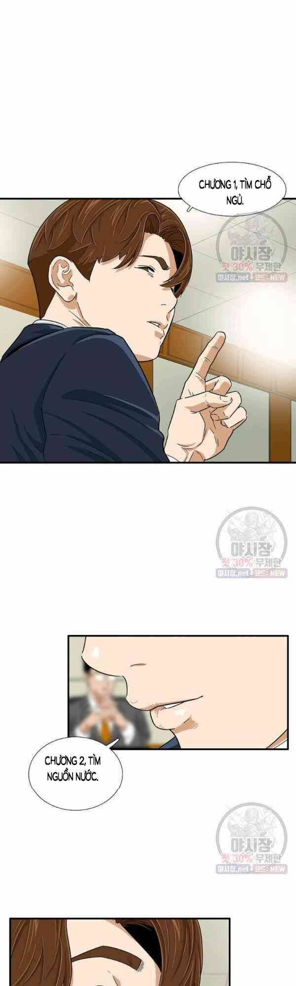 Đây là luật - Chapter 19 - Page 34