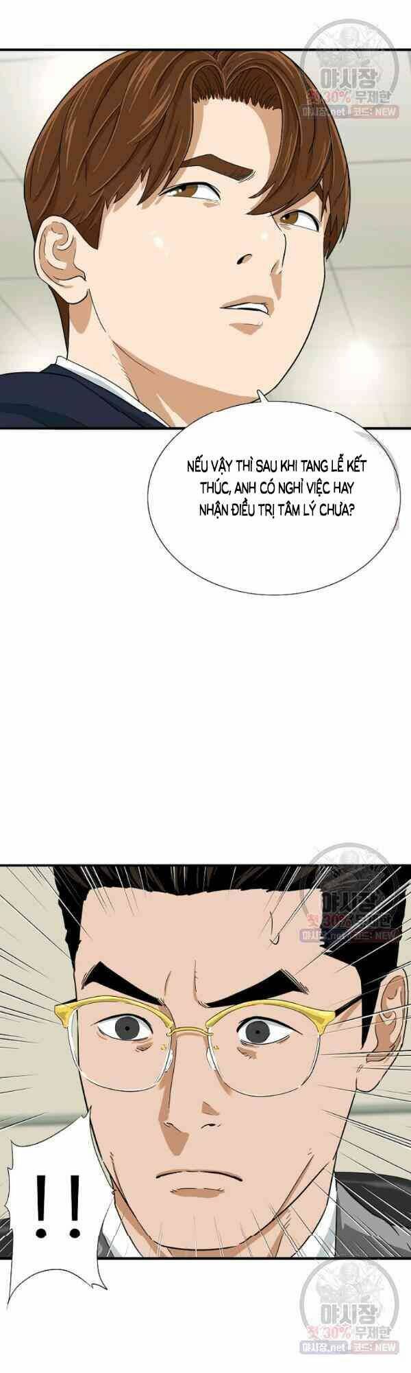 Đây là luật - Chapter 19 - Page 3