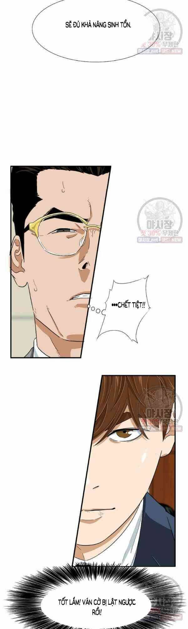 Đây là luật - Chapter 19 - Page 39