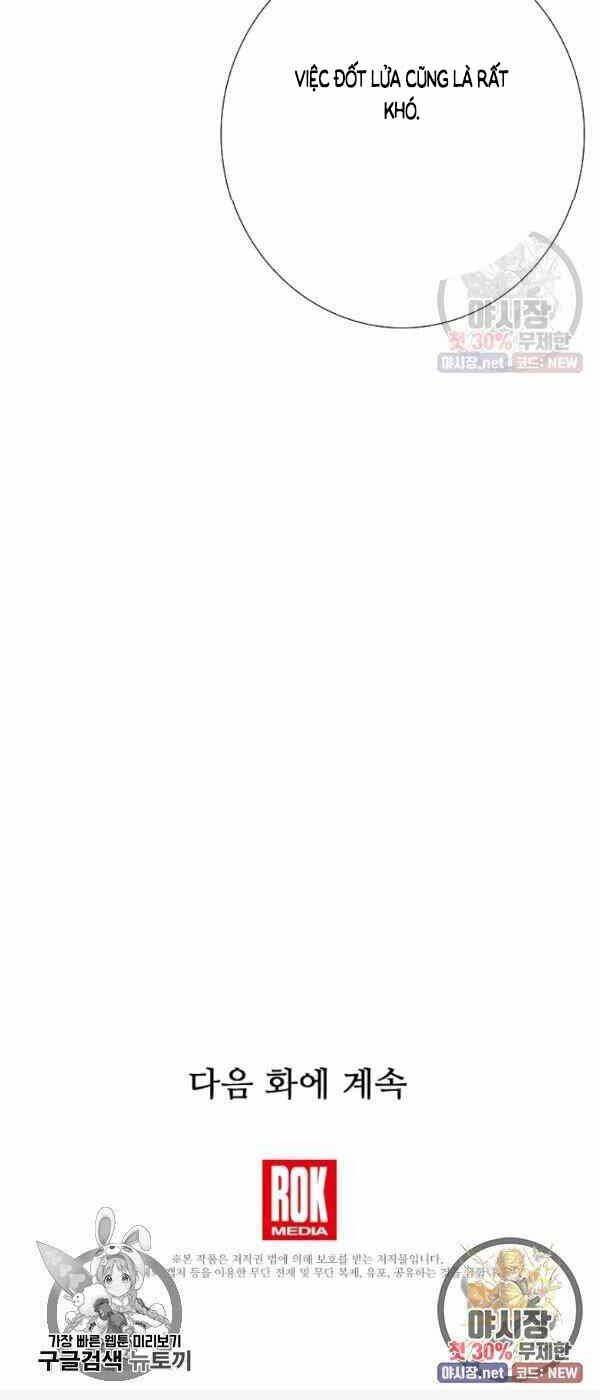 Đây là luật - Chapter 19 - Page 41