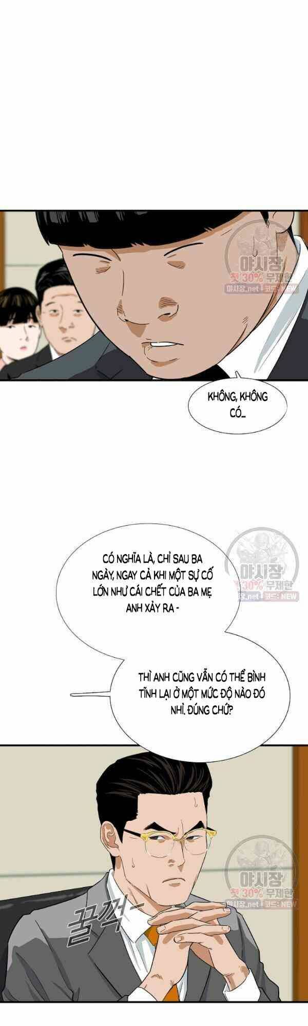 Đây là luật - Chapter 19 - Page 4