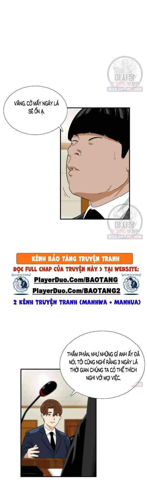 Đây là luật - Chapter 19 - Page 5