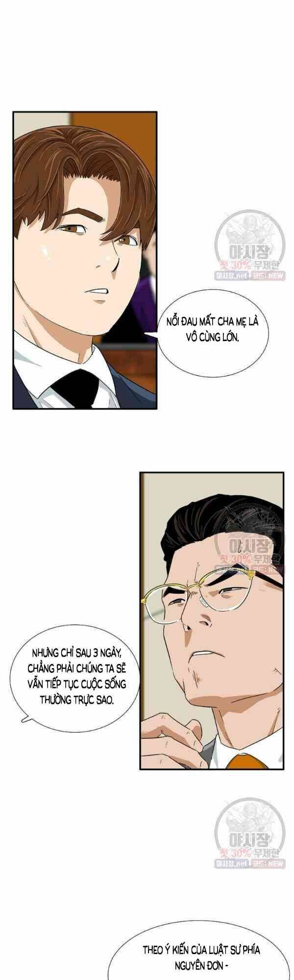 Đây là luật - Chapter 19 - Page 7