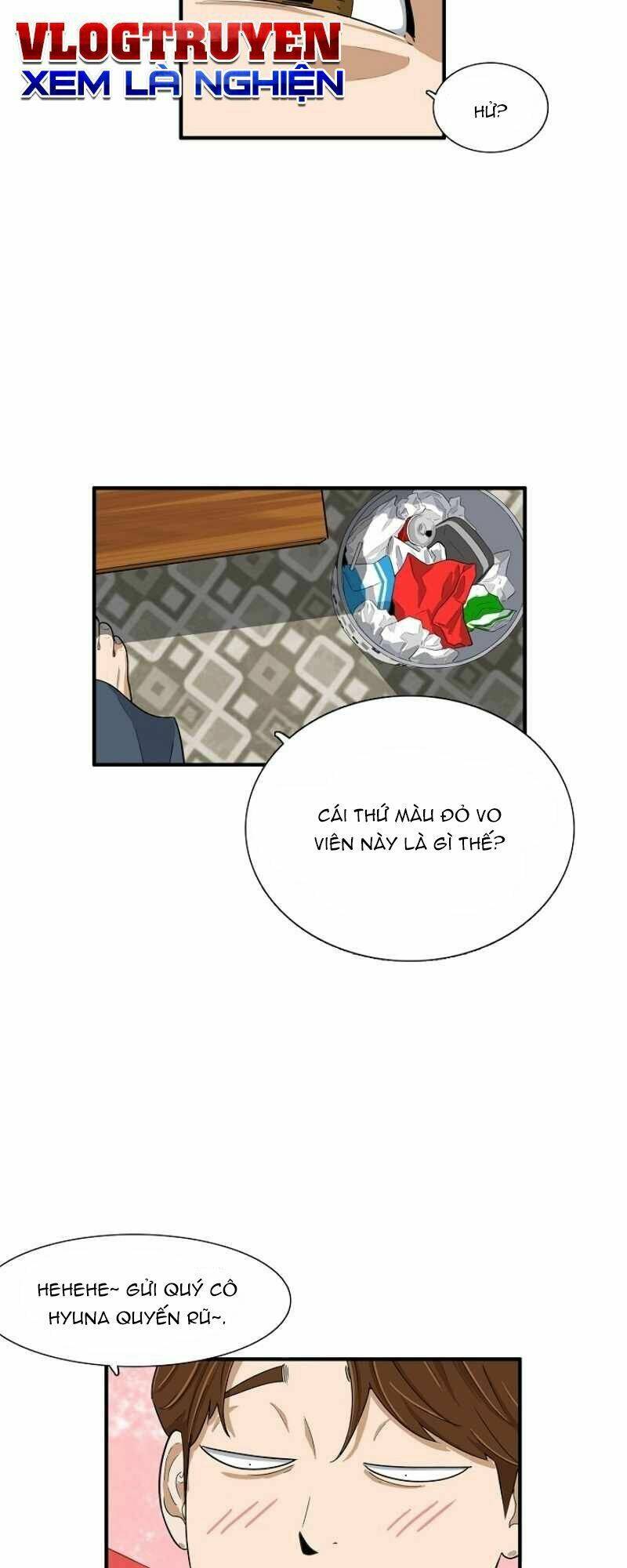 Đây là luật - Chapter 2 - Page 13