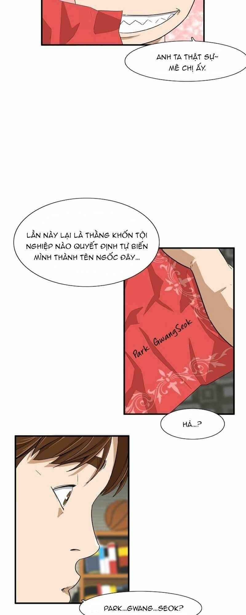 Đây là luật - Chapter 2 - Page 14