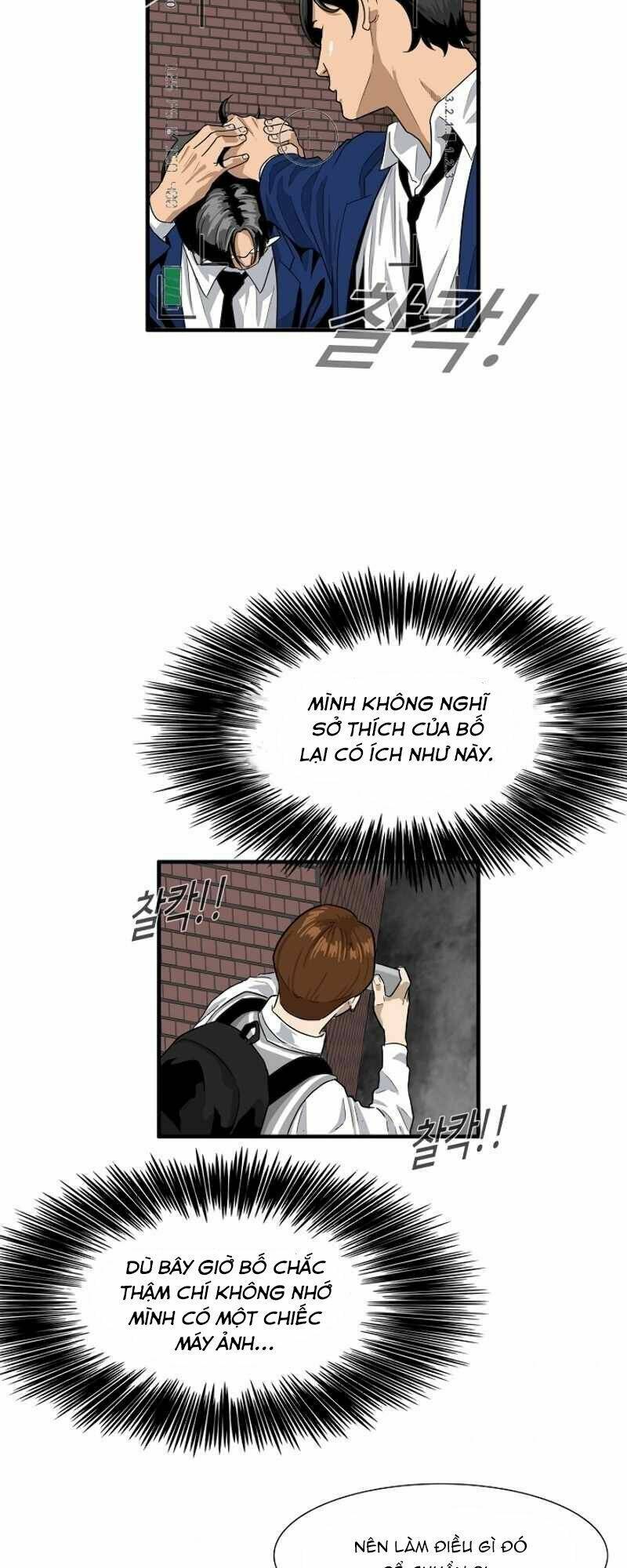 Đây là luật - Chapter 2 - Page 21