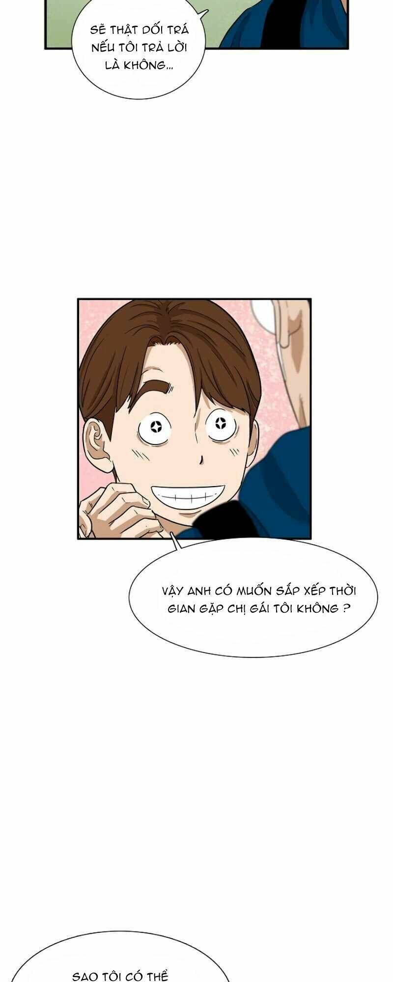 Đây là luật - Chapter 2 - Page 33