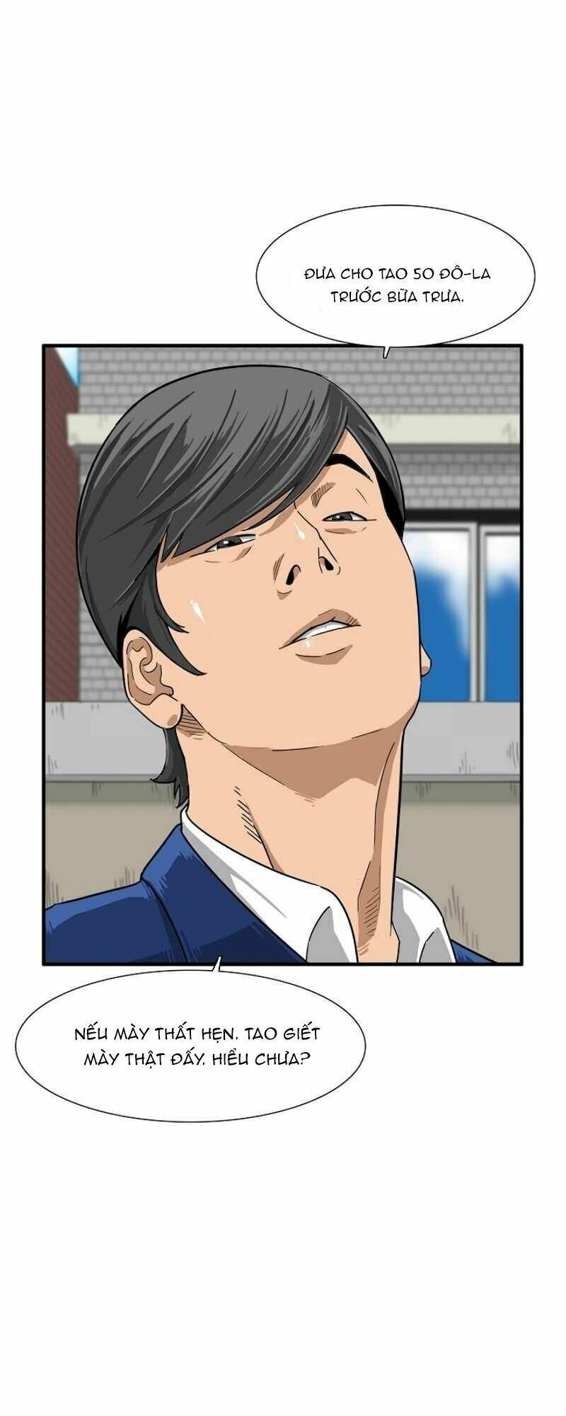 Đây là luật - Chapter 2 - Page 3