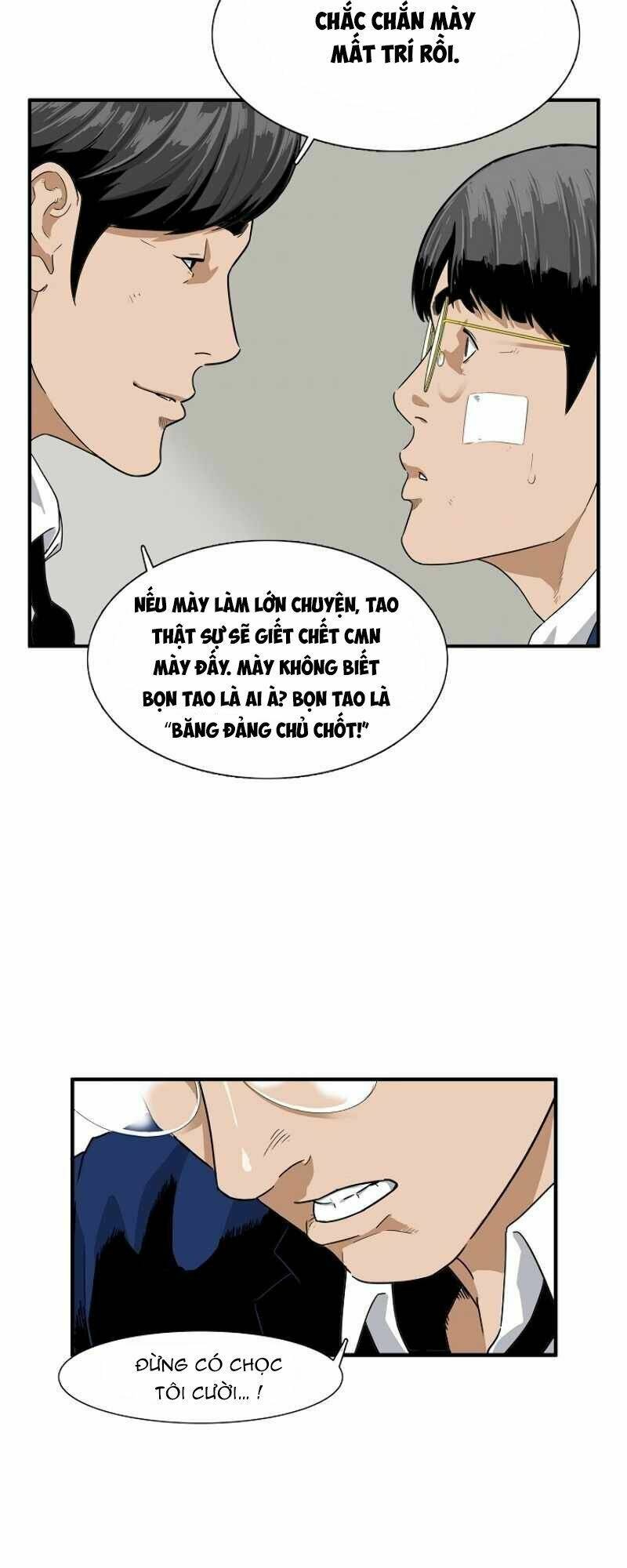 Đây là luật - Chapter 2 - Page 44