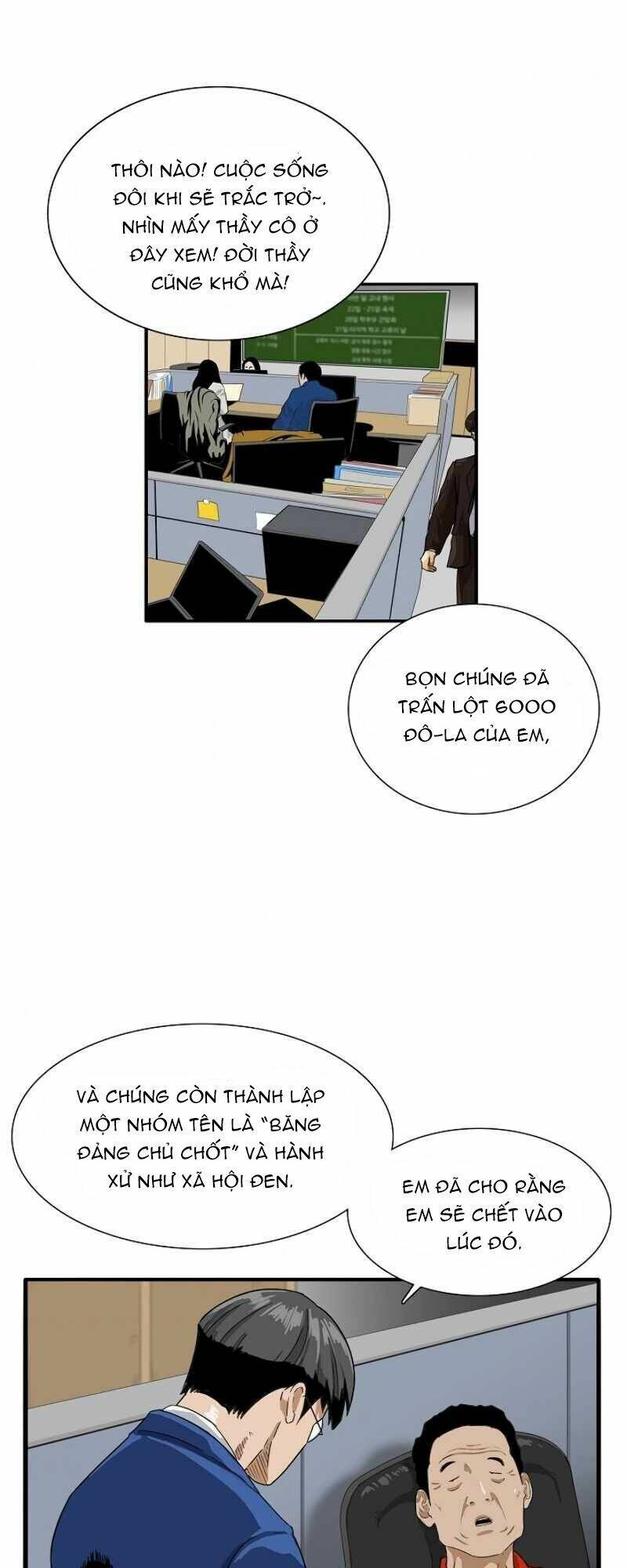 Đây là luật - Chapter 2 - Page 50