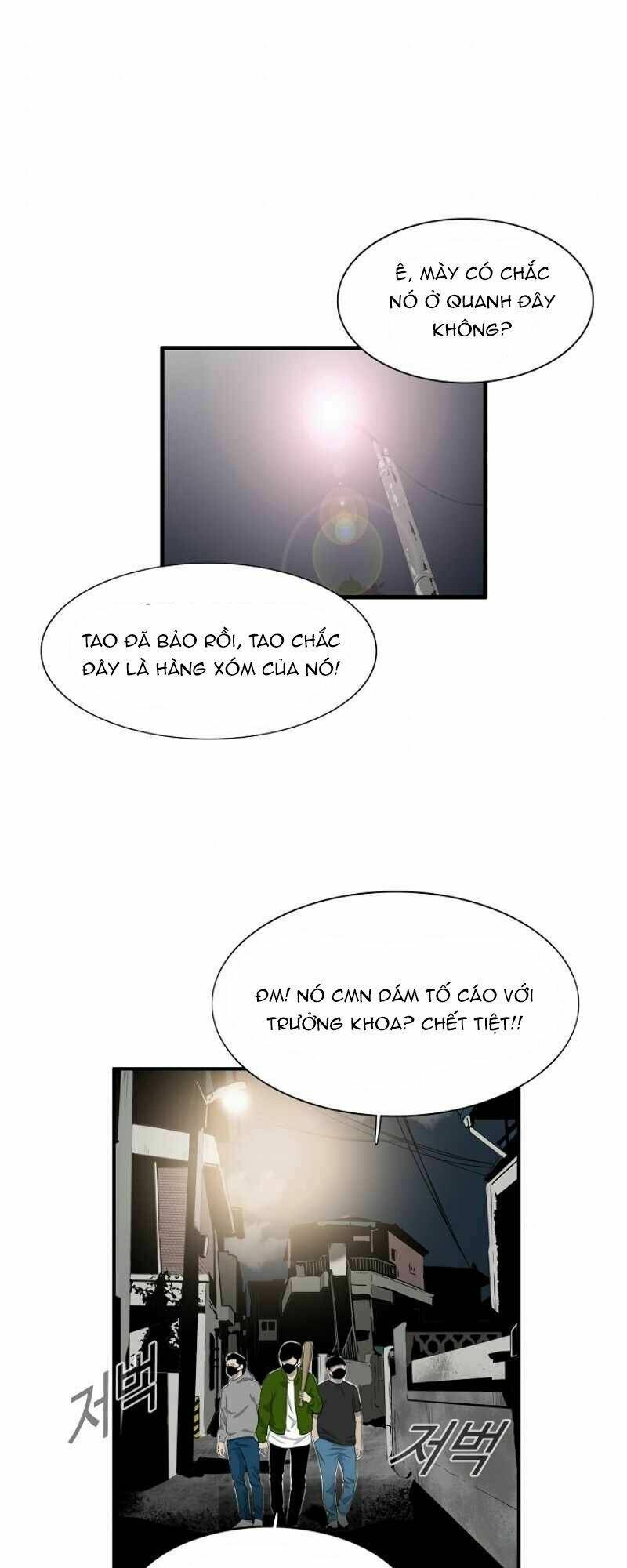 Đây là luật - Chapter 2 - Page 57