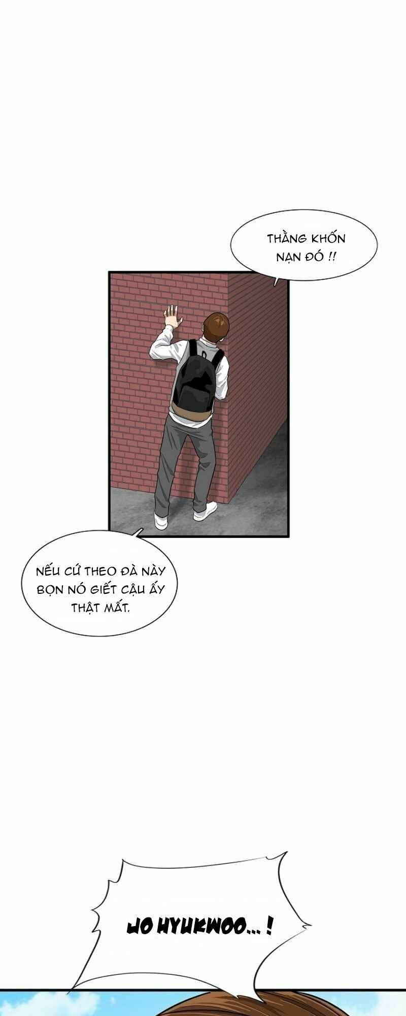 Đây là luật - Chapter 2 - Page 6