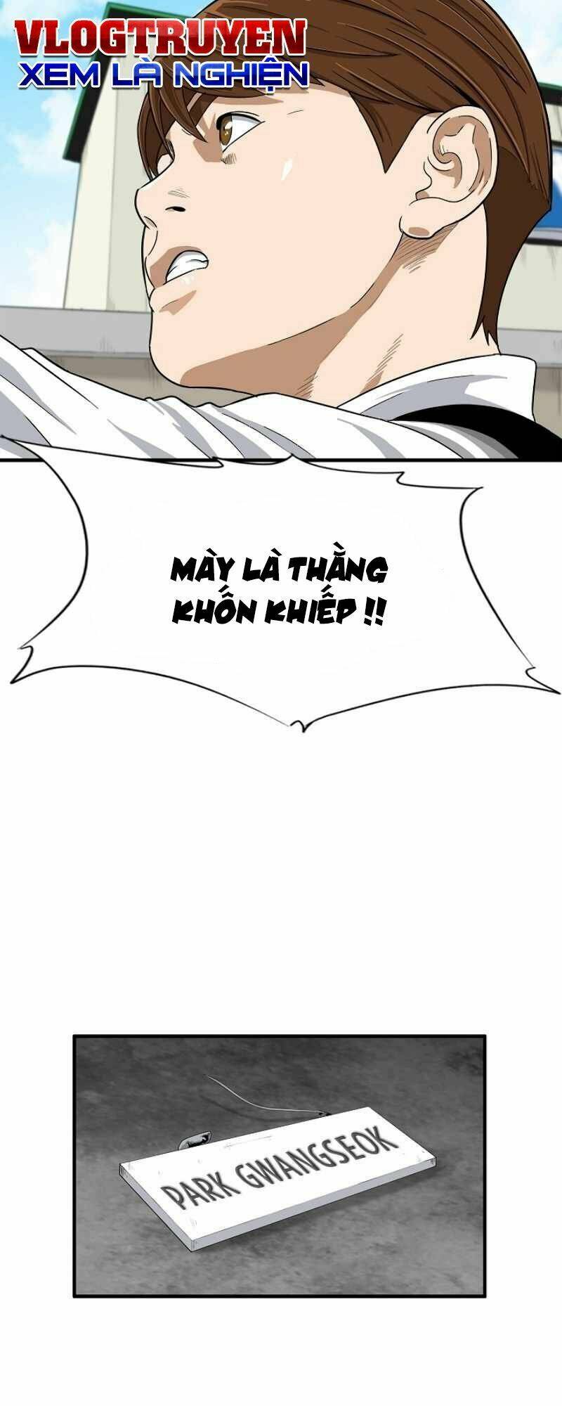 Đây là luật - Chapter 2 - Page 7