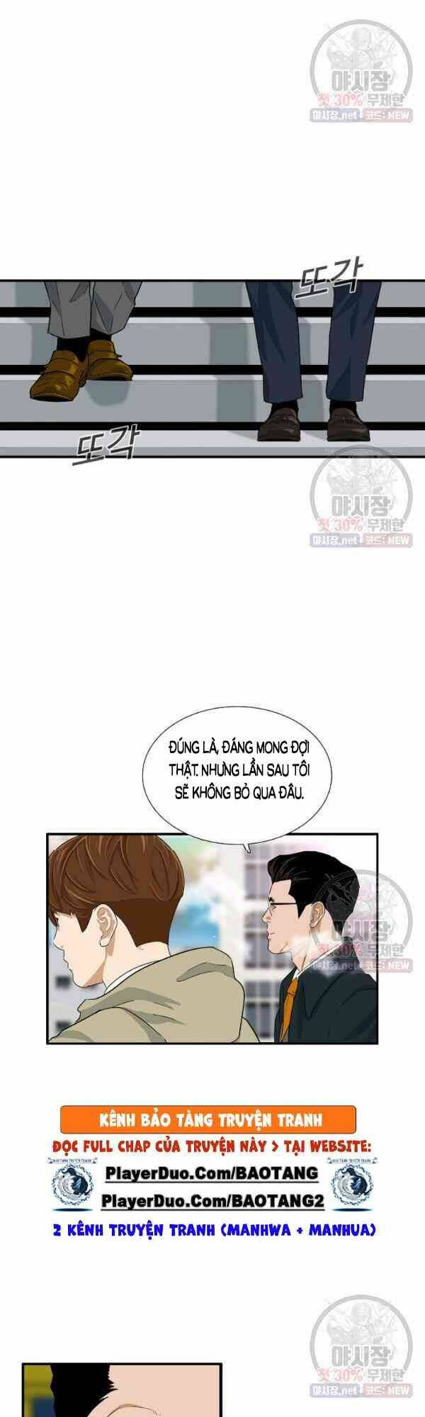 Đây là luật - Chapter 20 - Page 9