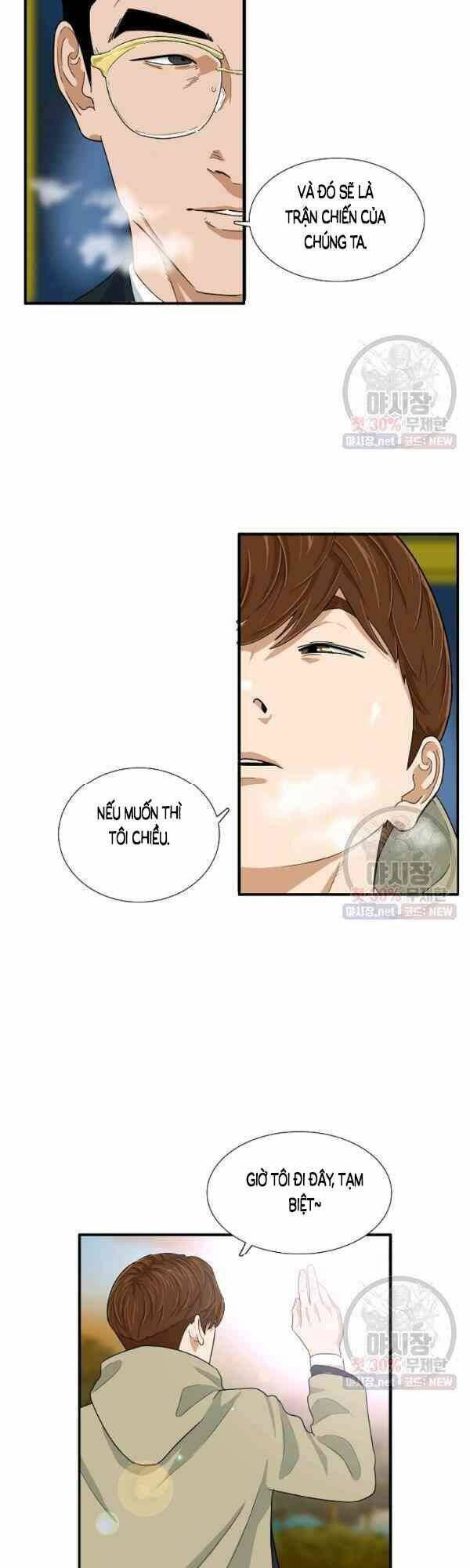 Đây là luật - Chapter 20 - Page 10