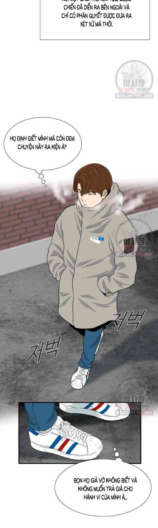 Đây là luật - Chapter 20 - Page 14