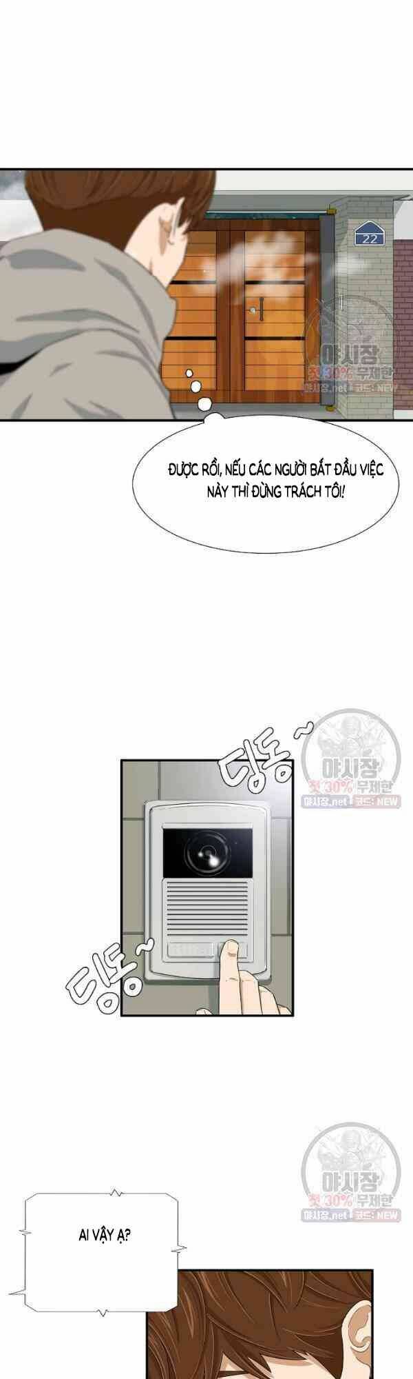 Đây là luật - Chapter 20 - Page 16