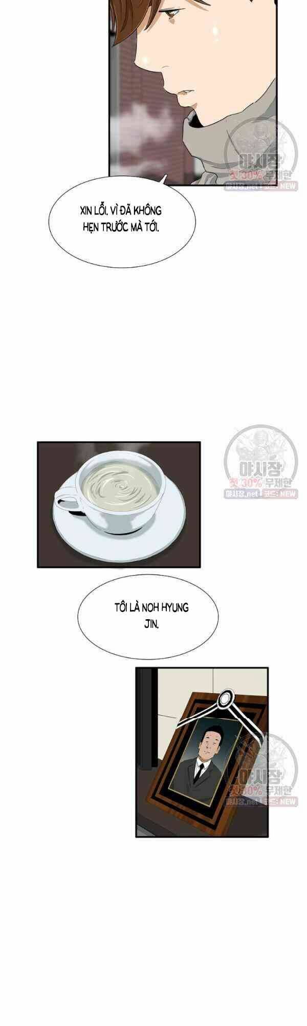 Đây là luật - Chapter 20 - Page 17