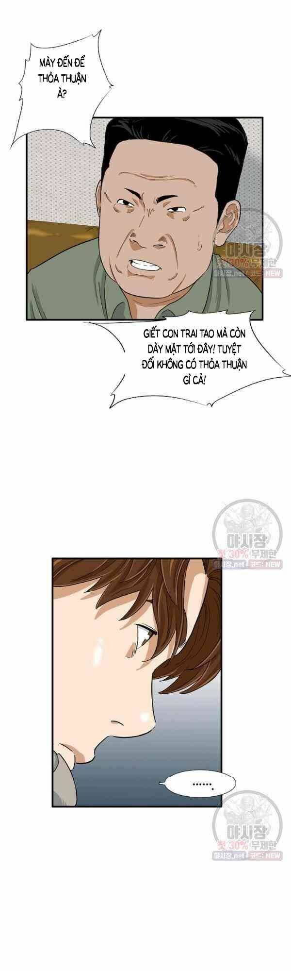 Đây là luật - Chapter 20 - Page 19