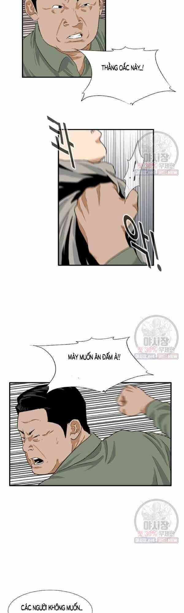 Đây là luật - Chapter 20 - Page 22