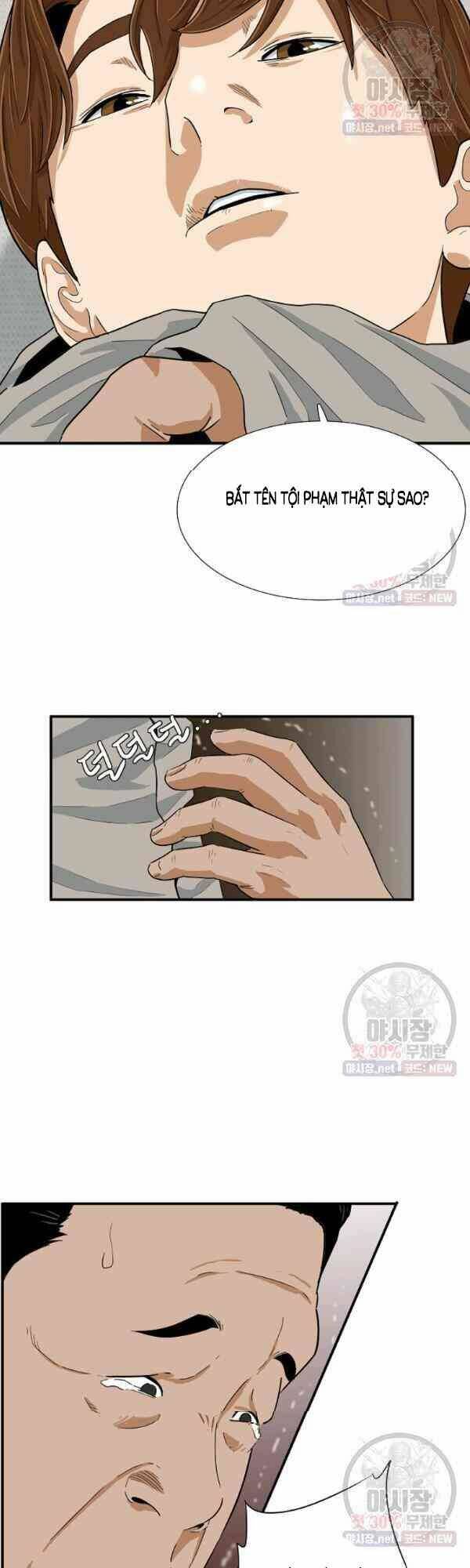 Đây là luật - Chapter 20 - Page 24