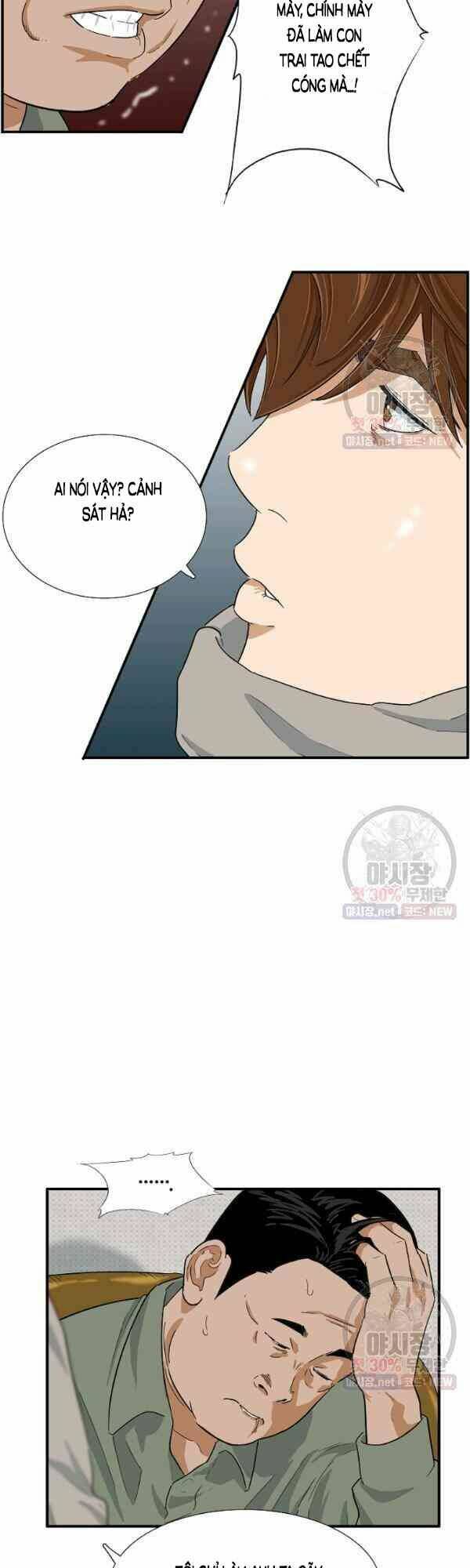 Đây là luật - Chapter 20 - Page 25