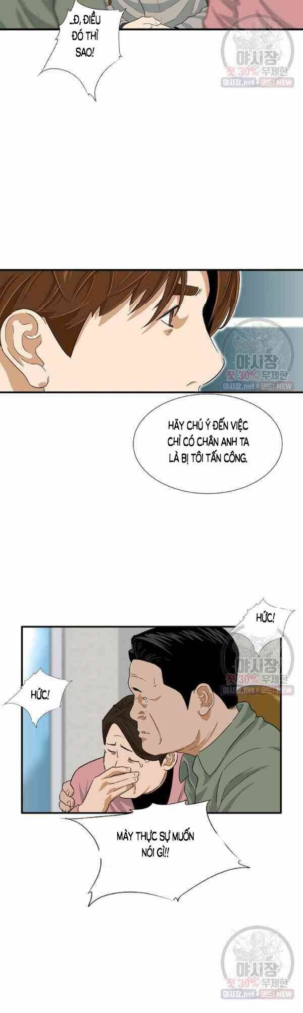 Đây là luật - Chapter 20 - Page 27