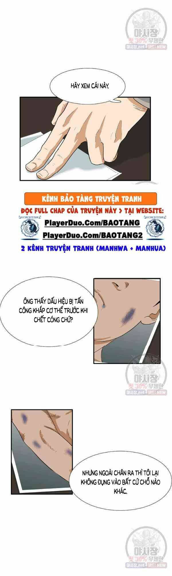 Đây là luật - Chapter 20 - Page 30