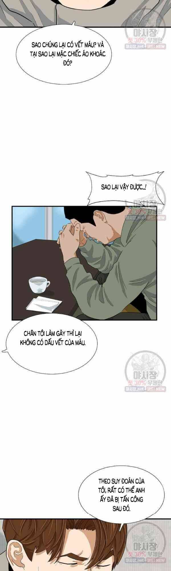 Đây là luật - Chapter 20 - Page 33