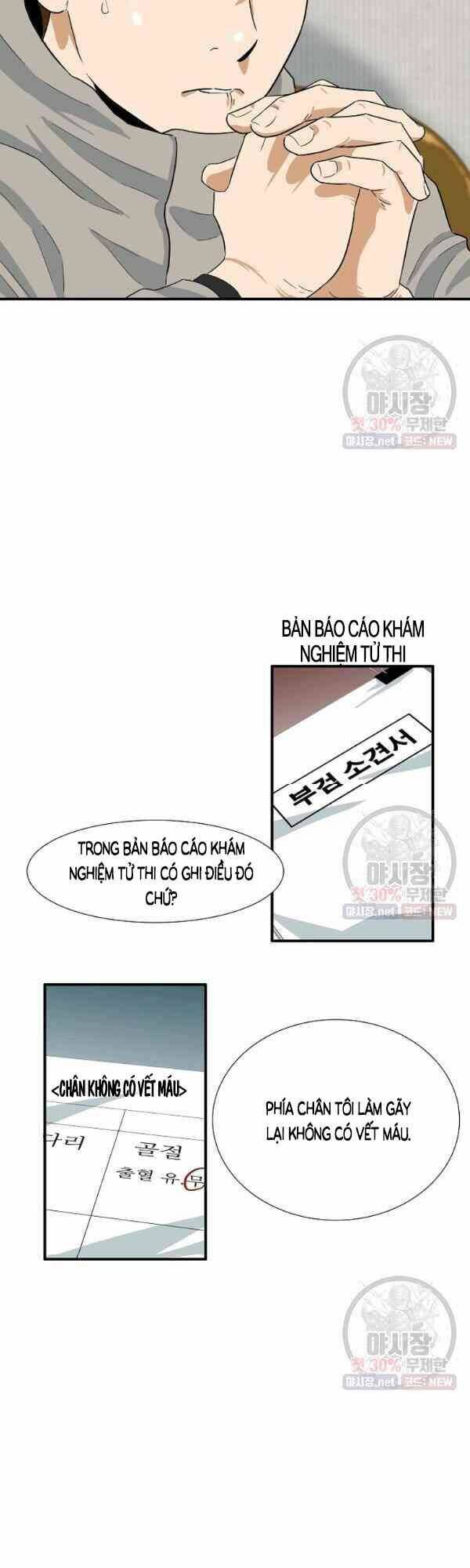 Đây là luật - Chapter 20 - Page 34