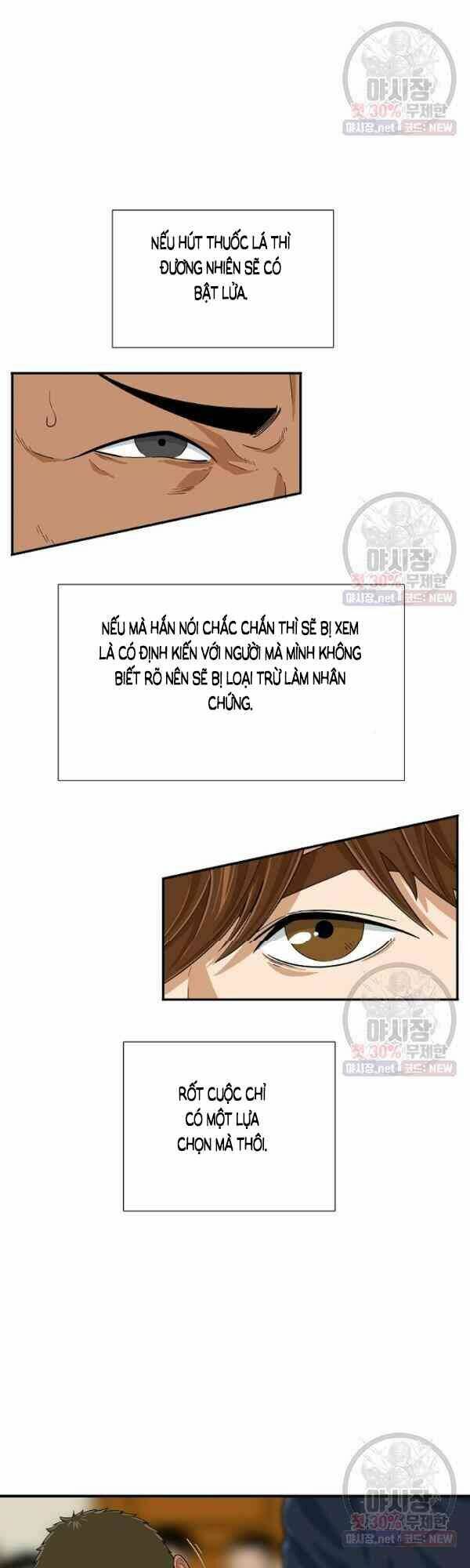 Đây là luật - Chapter 20 - Page 3