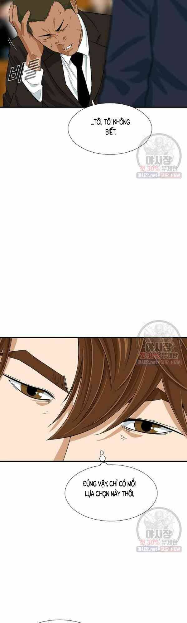 Đây là luật - Chapter 20 - Page 4