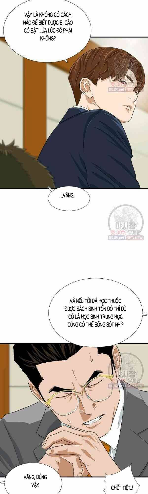 Đây là luật - Chapter 20 - Page 5