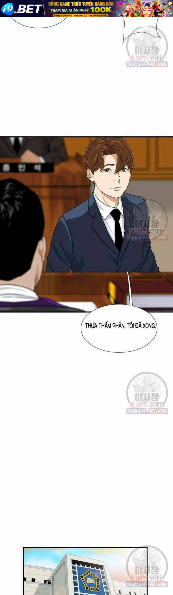 Đây là luật - Chapter 20 - Page 6