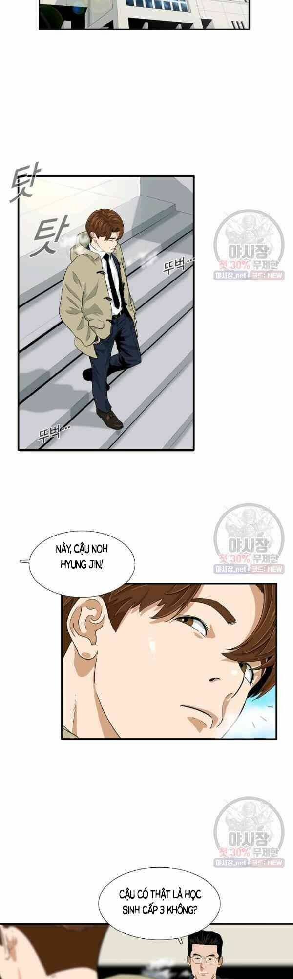 Đây là luật - Chapter 20 - Page 7