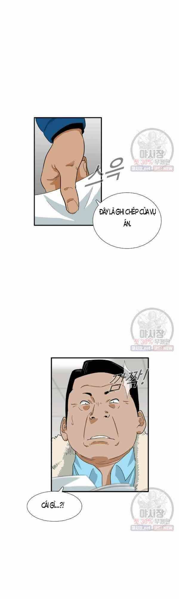 Đây là luật - Chapter 21 - Page 10