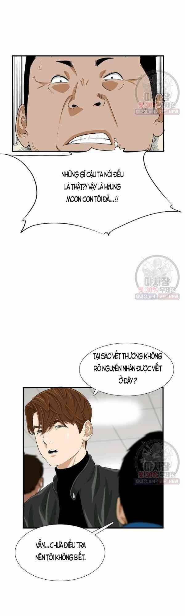 Đây là luật - Chapter 21 - Page 11