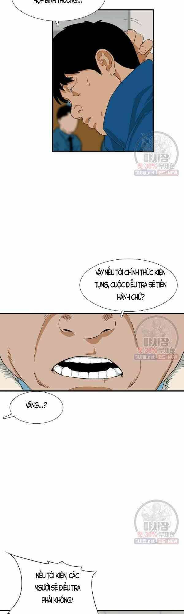Đây là luật - Chapter 21 - Page 13