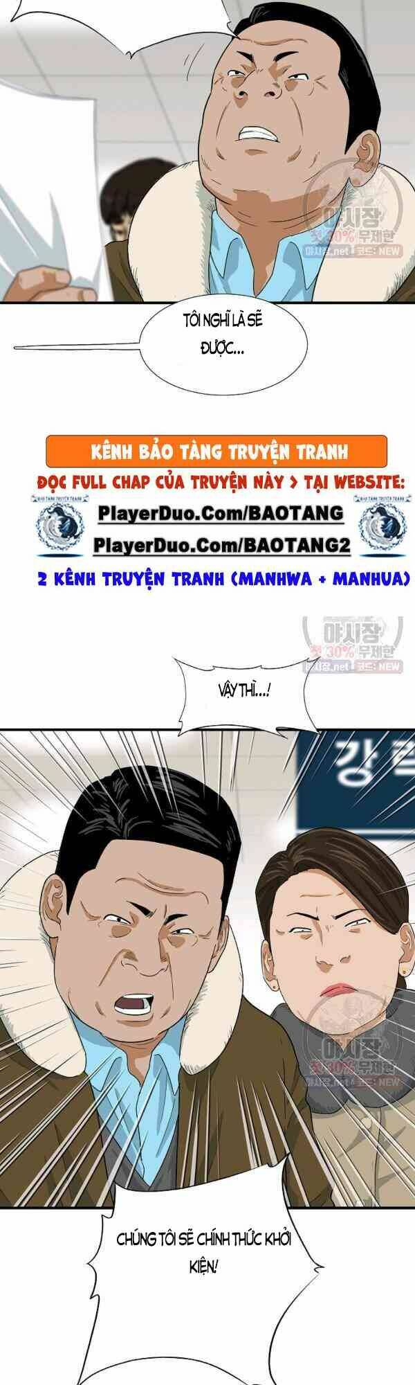 Đây là luật - Chapter 21 - Page 14