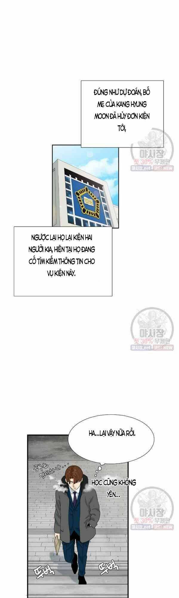 Đây là luật - Chapter 21 - Page 16