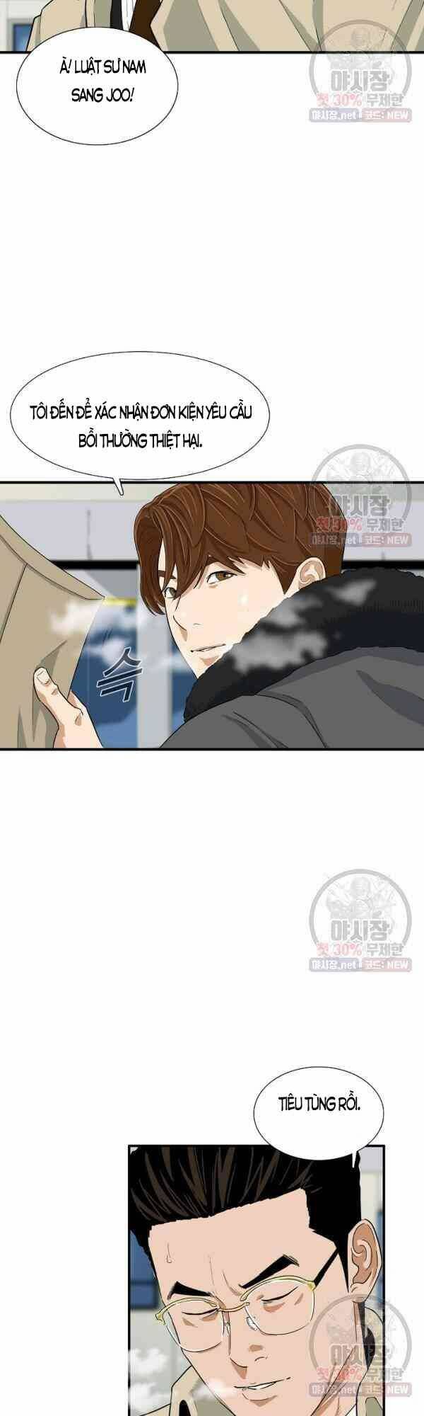 Đây là luật - Chapter 21 - Page 18