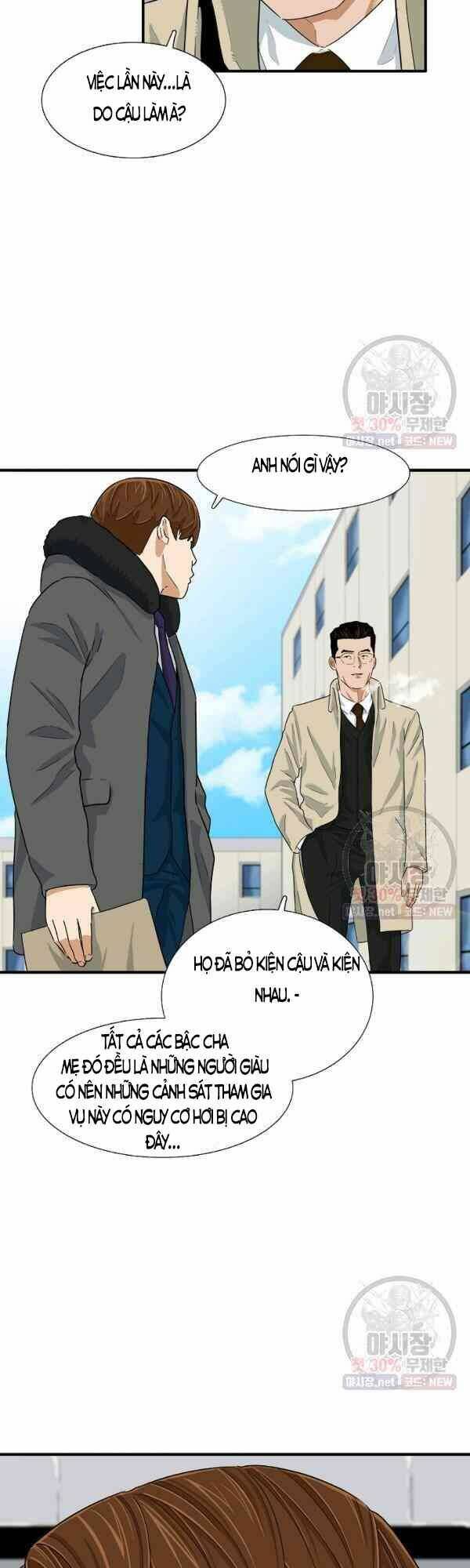 Đây là luật - Chapter 21 - Page 19