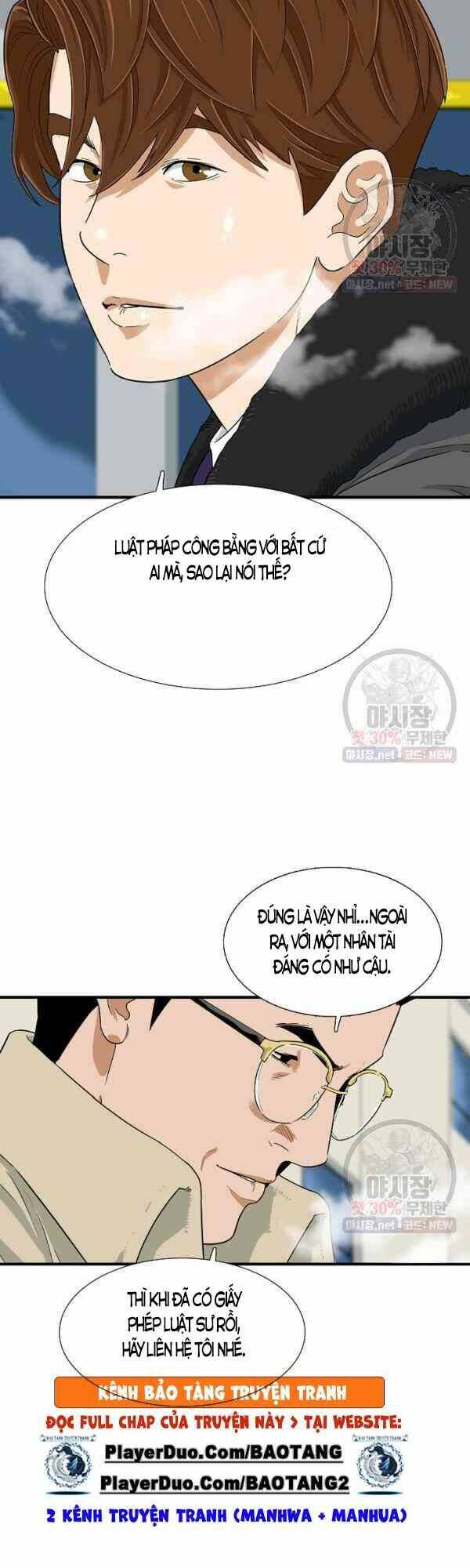 Đây là luật - Chapter 21 - Page 20