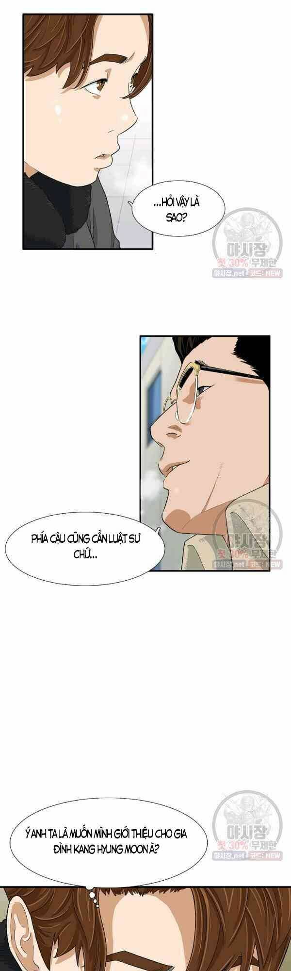 Đây là luật - Chapter 21 - Page 22