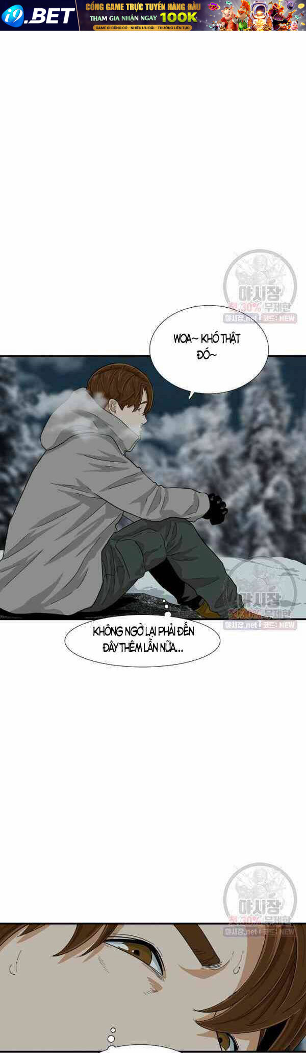 Đây là luật - Chapter 21 - Page 25