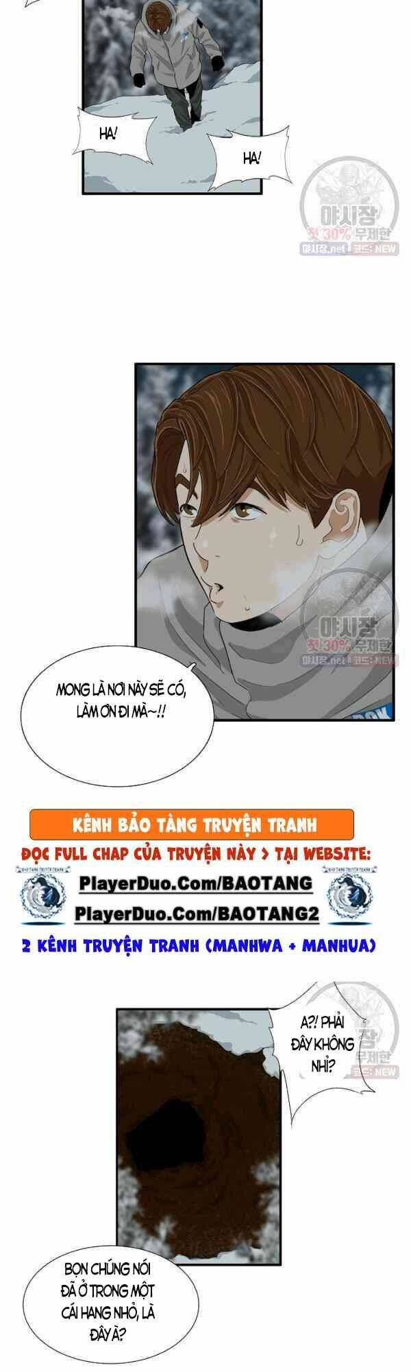 Đây là luật - Chapter 21 - Page 29